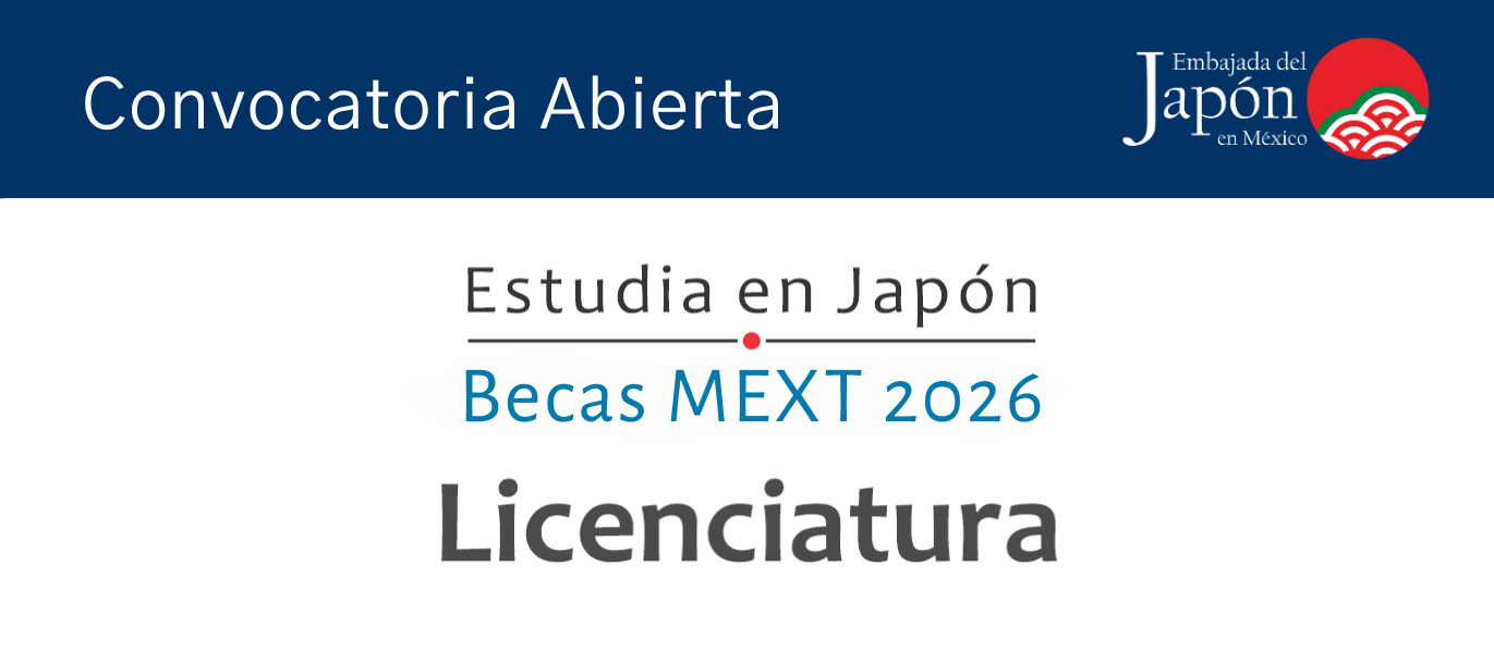 Becas del Ministerio de Educación, Cultura, Deportes, Ciencia y Tecnología (Monbukagakusho) del Japón 2026: Licenciatura